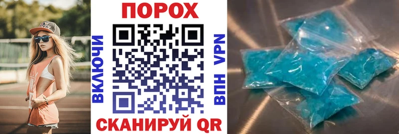 АМФЕТАМИН 97%  Бавлы 