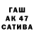 ТГК Wax TenebrousGaming