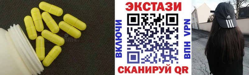 kraken зеркало  Бавлы  ЭКСТАЗИ mix 