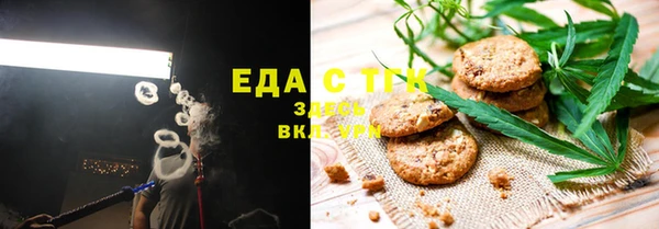 MDMA Premium VHQ Пестово