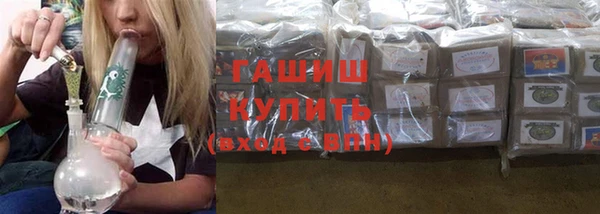 гашиш Аркадак