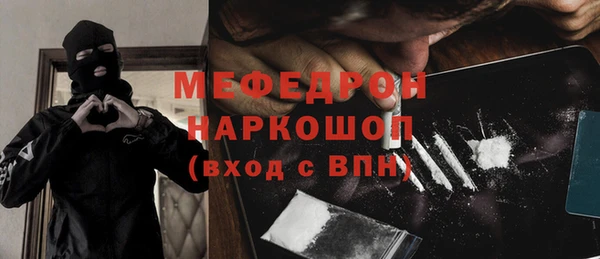 гашиш Аркадак