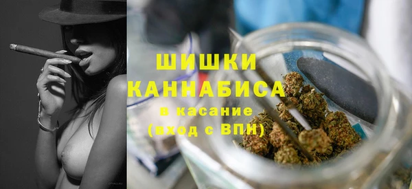 гашиш Аркадак