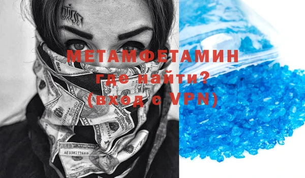 гашиш Аркадак