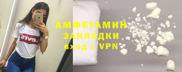 гашиш Аркадак
