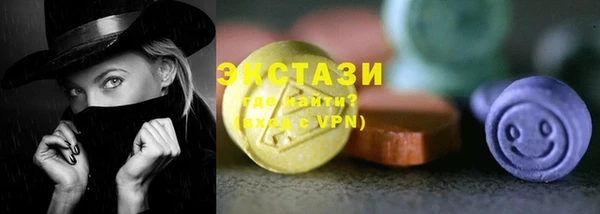 гашиш Аркадак