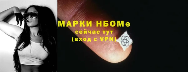 гашиш Аркадак