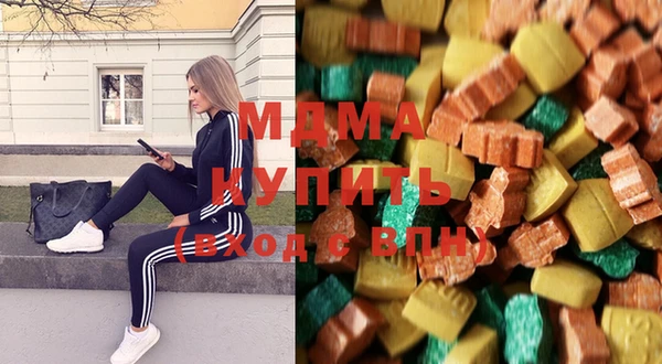 гашиш Аркадак