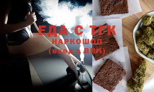 гашиш Аркадак
