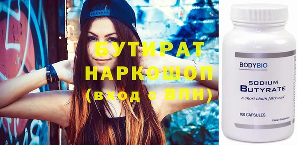 гашиш Аркадак