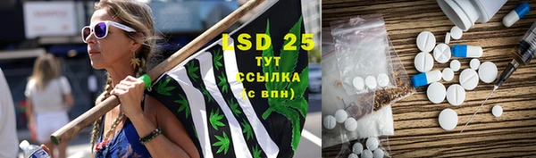 гашиш Аркадак