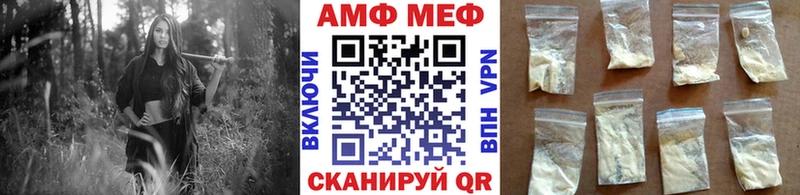 Первитин Декстрометамфетамин 99.9% Бавлы