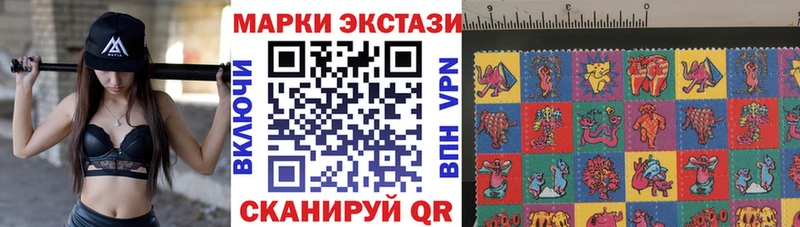 как найти закладки  Бавлы  Марки 25I-NBOMe 1500мкг 